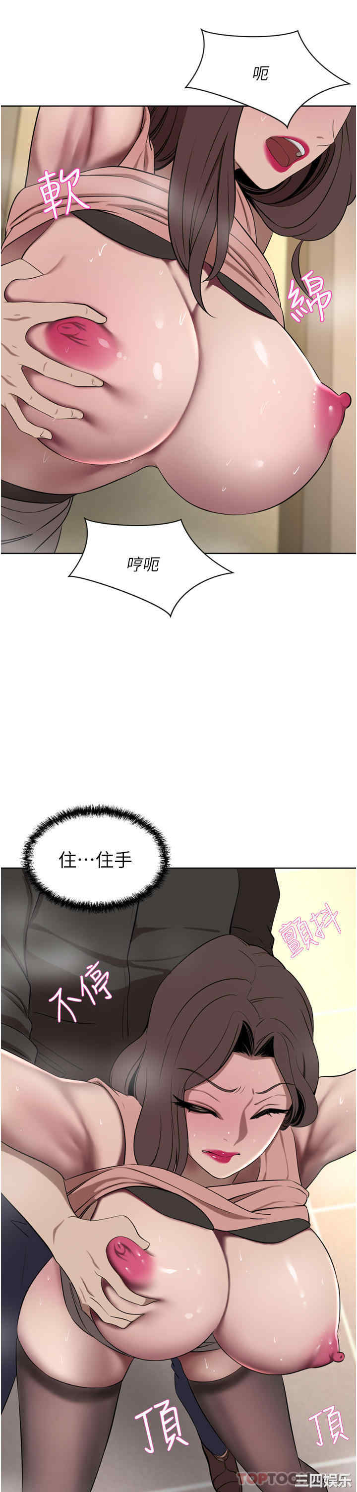 第25张