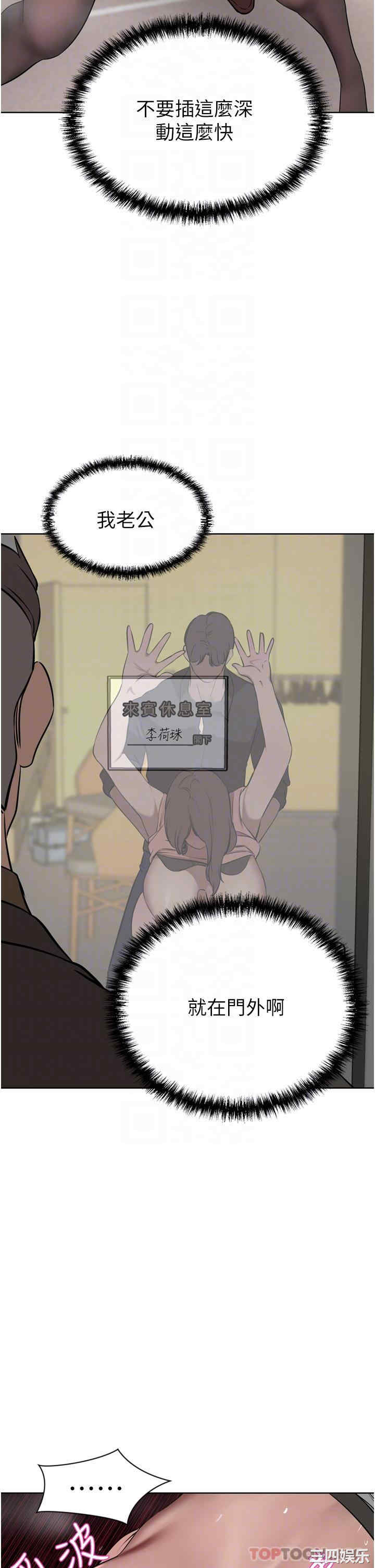 第26张