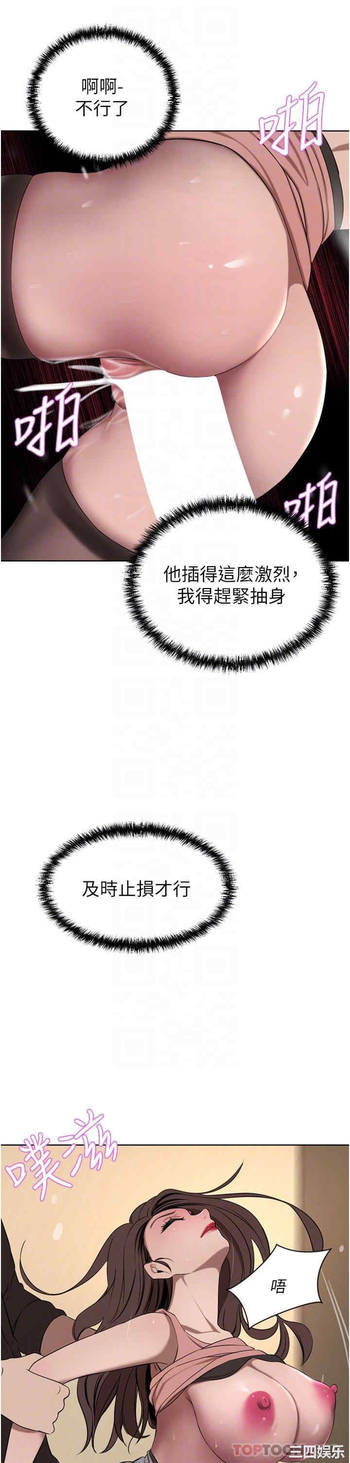 第28张