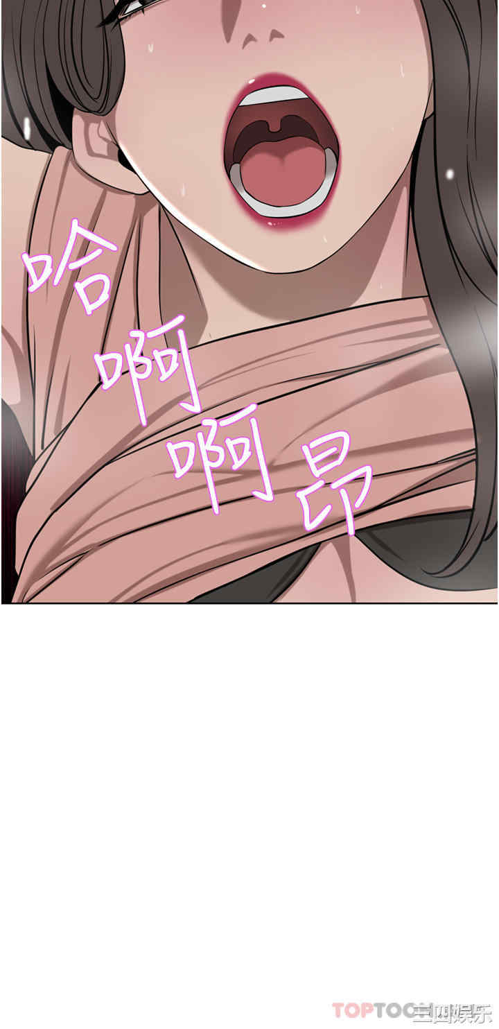 第32张