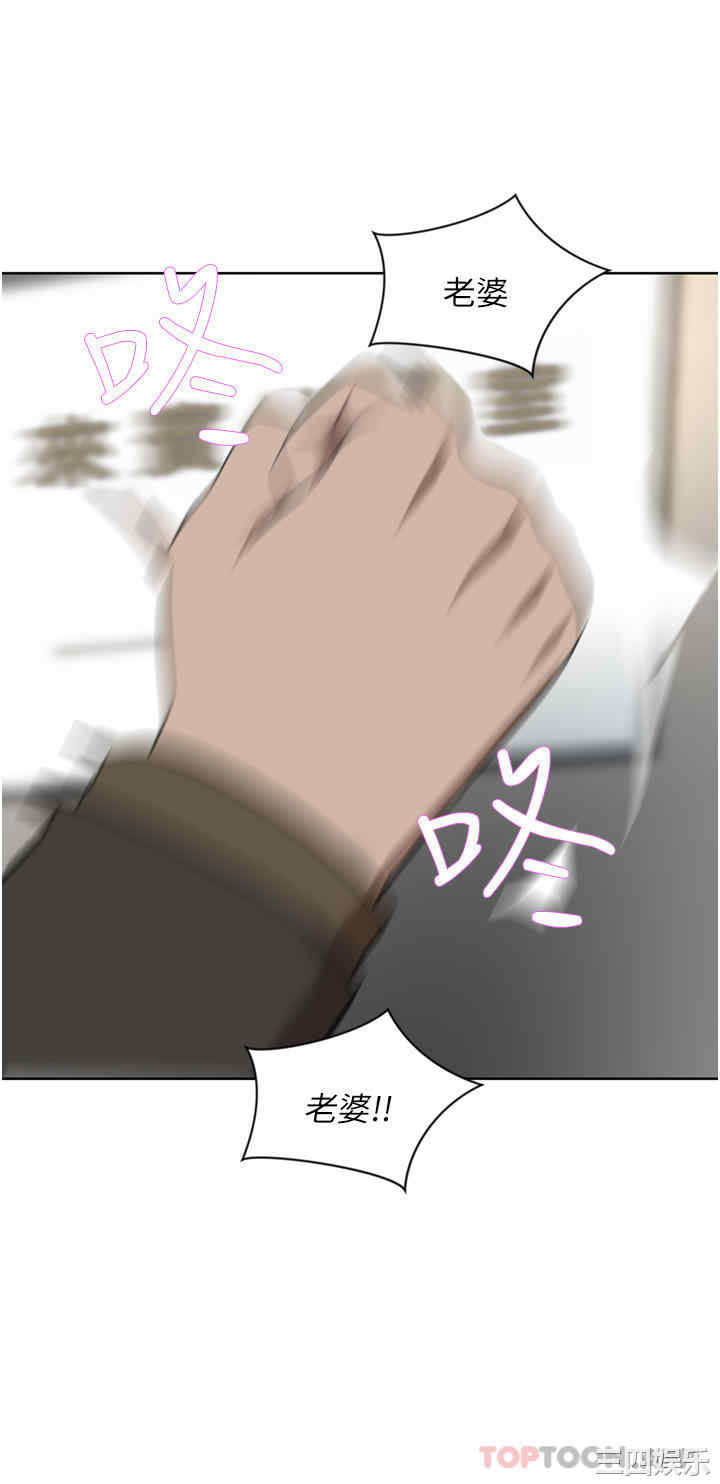 第35张