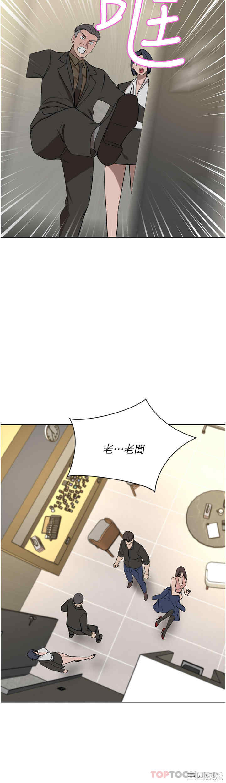 第40张