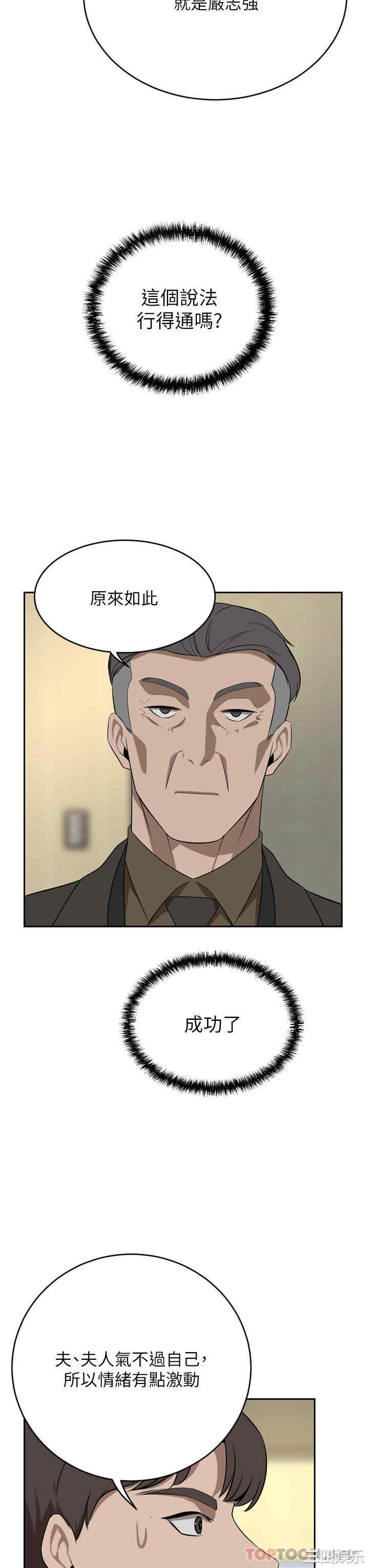 第43张
