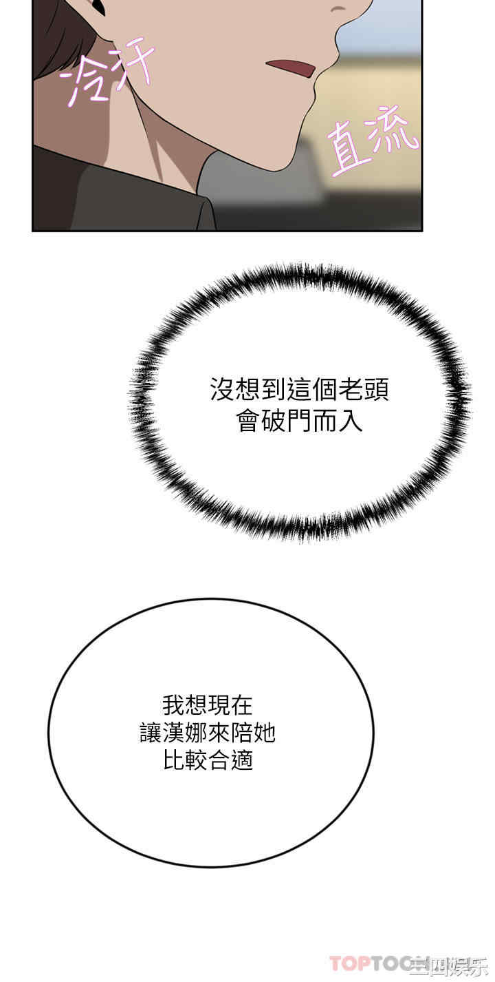 第44张