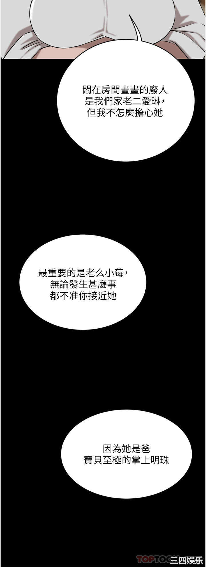 第50张
