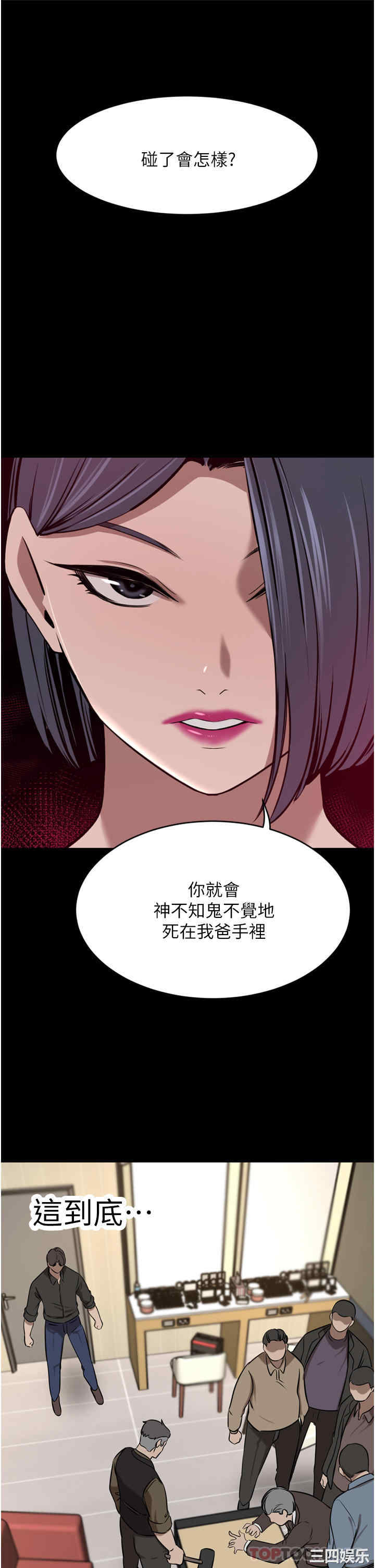 第51张