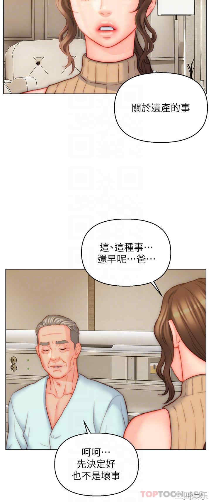 第26张