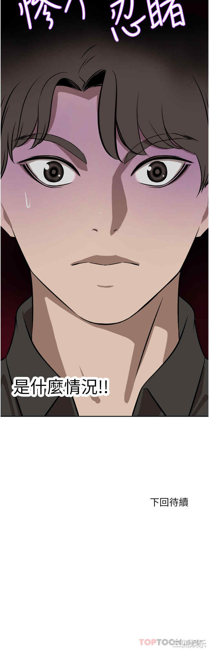 第53张