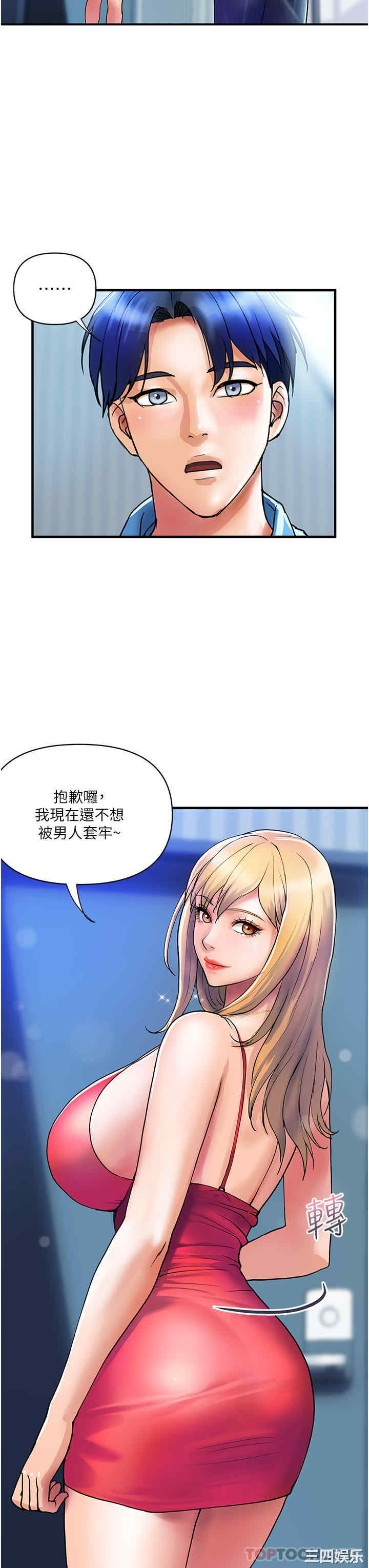 第9张
