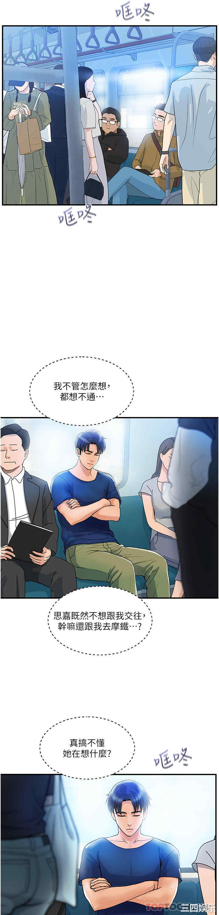 第15张