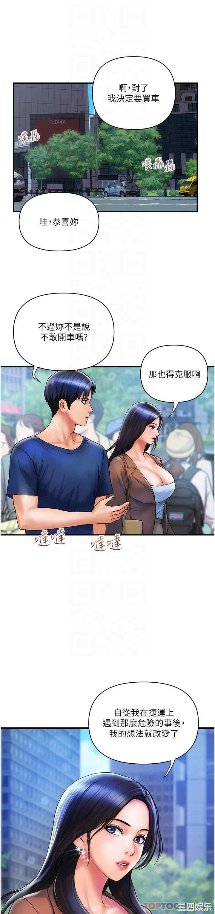 第22张