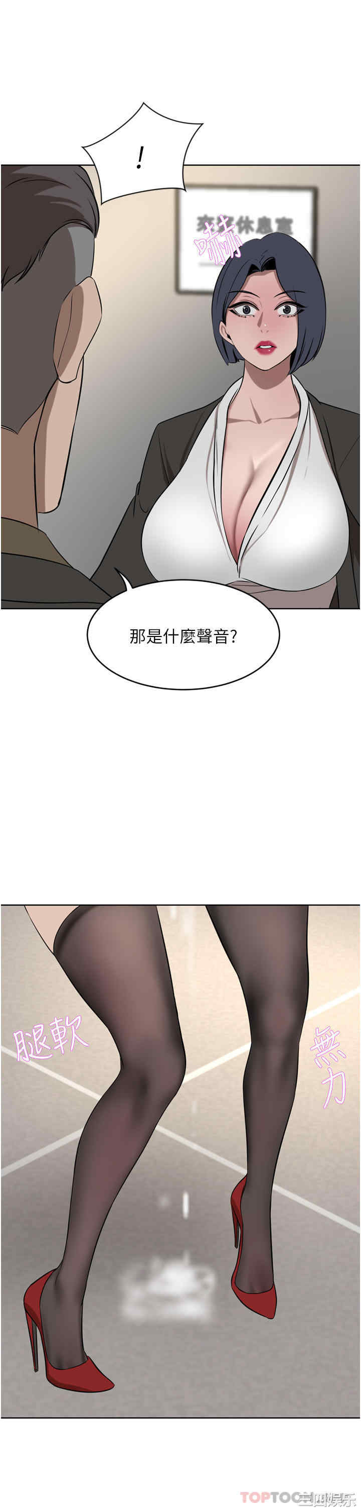 第33张