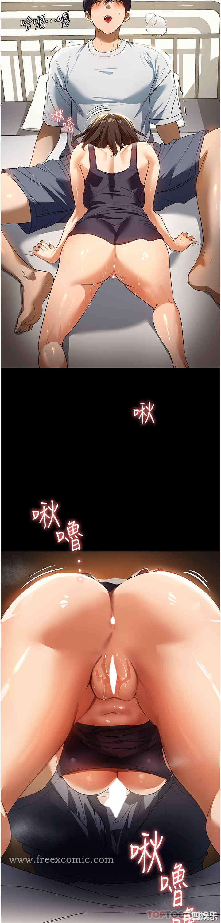 第19张