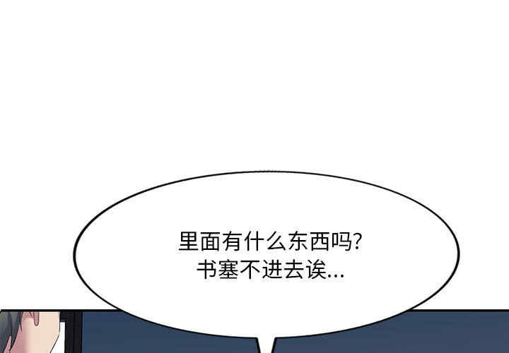 第1张