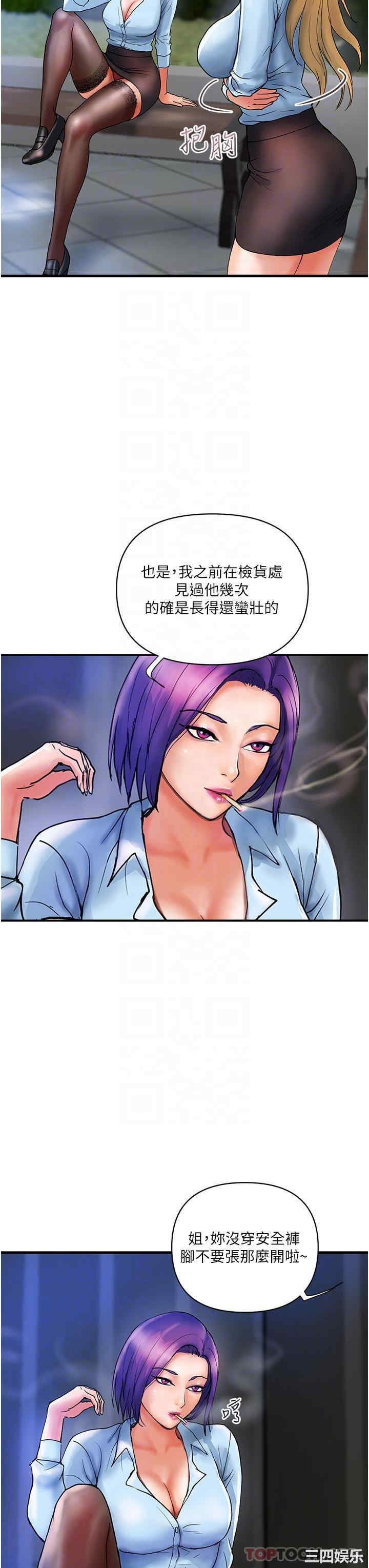第29张