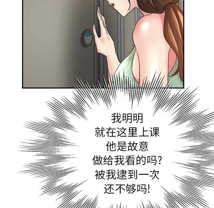 第52张