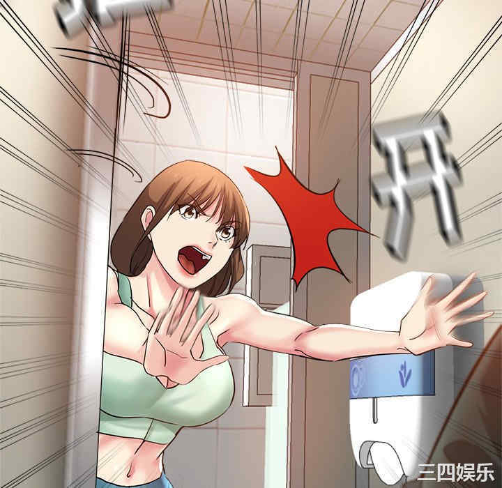 第56张