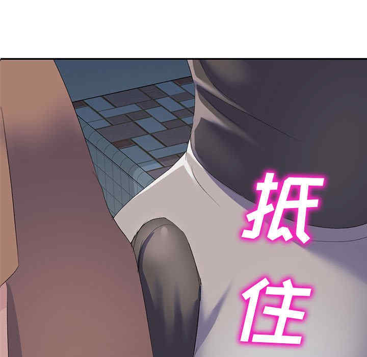 第27张