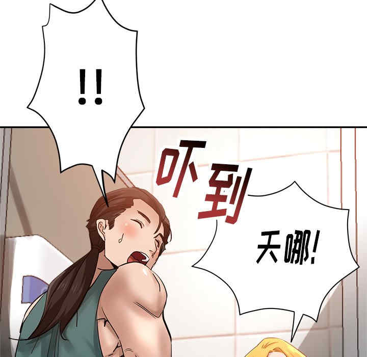 第61张