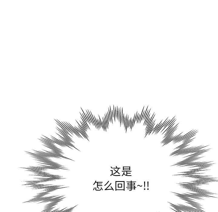第76张