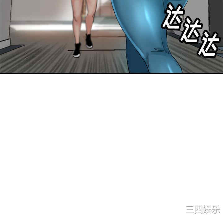 第80张