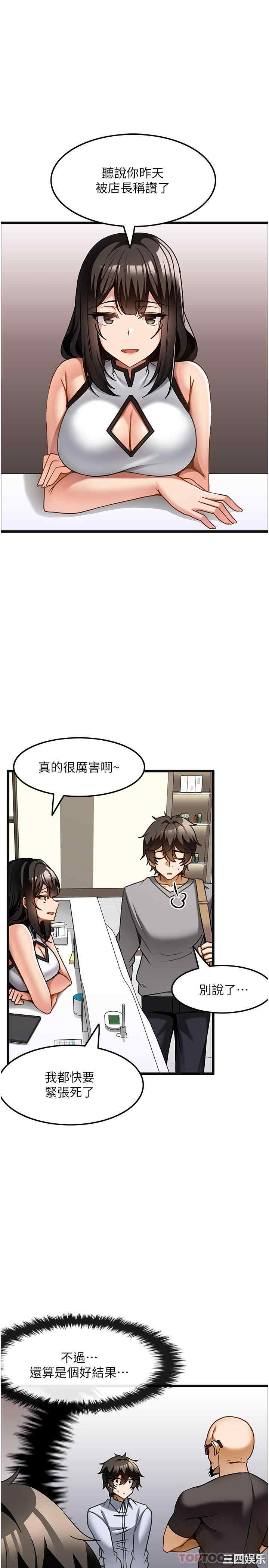 第1张