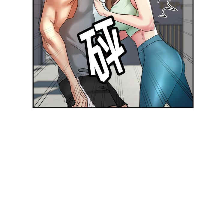第84张