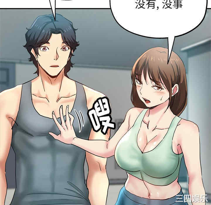 第91张