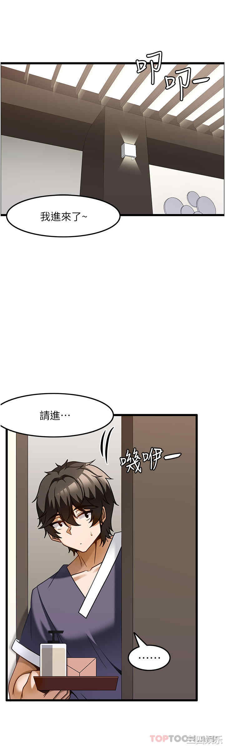 第5张