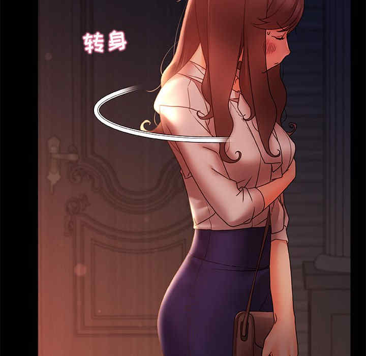 第40张