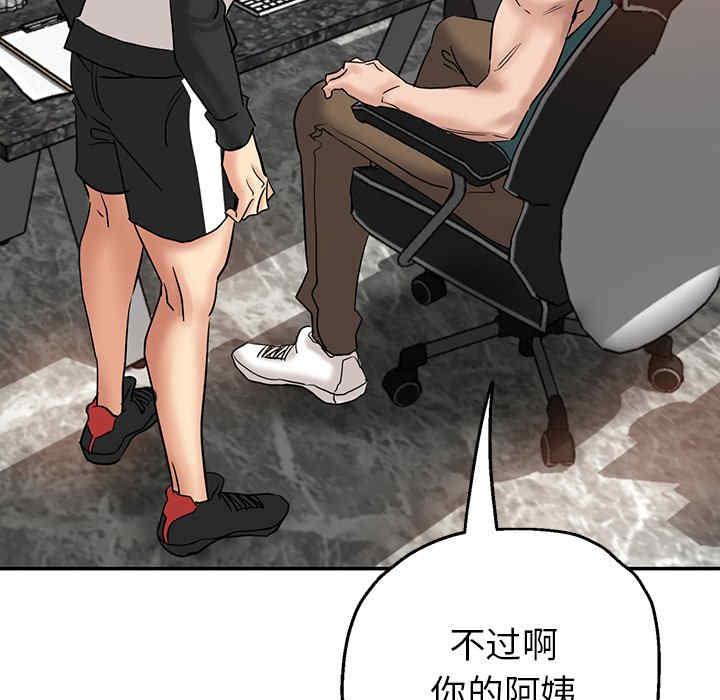 第105张