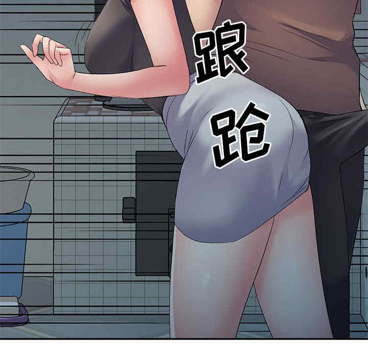 第71张