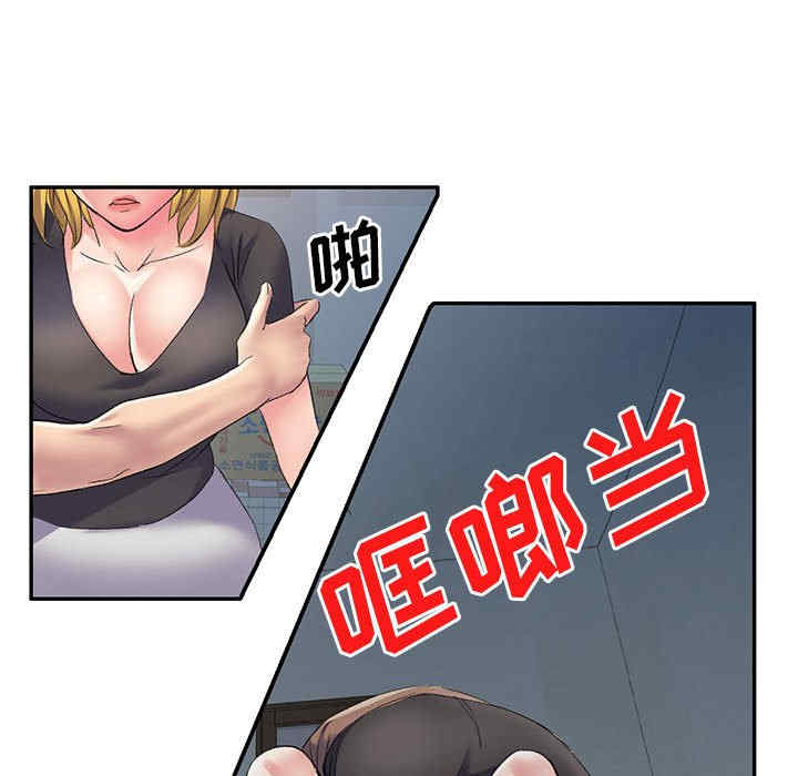 第75张