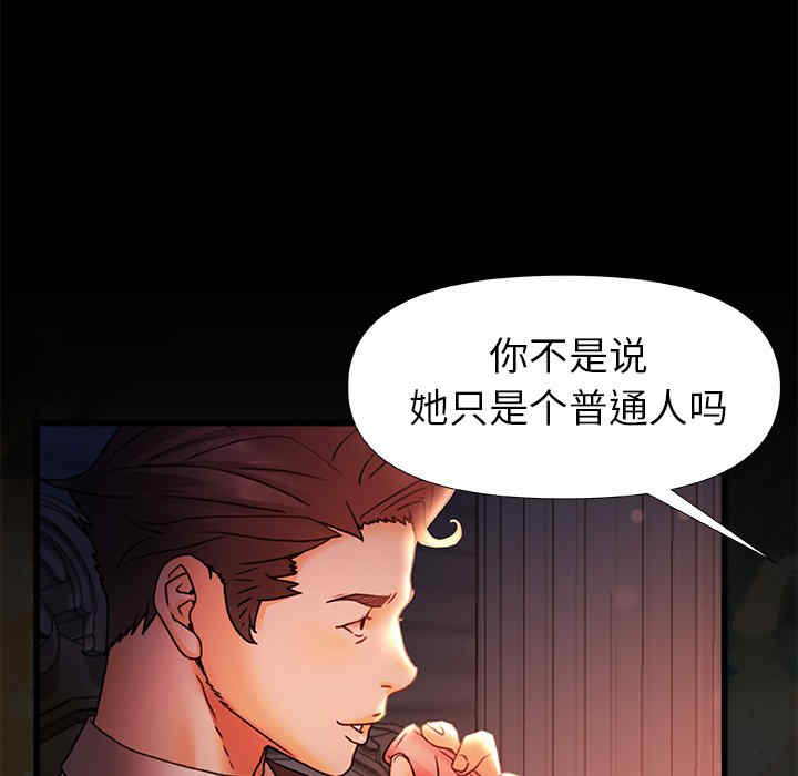 第47张