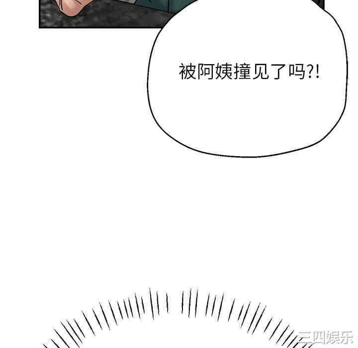 第116张