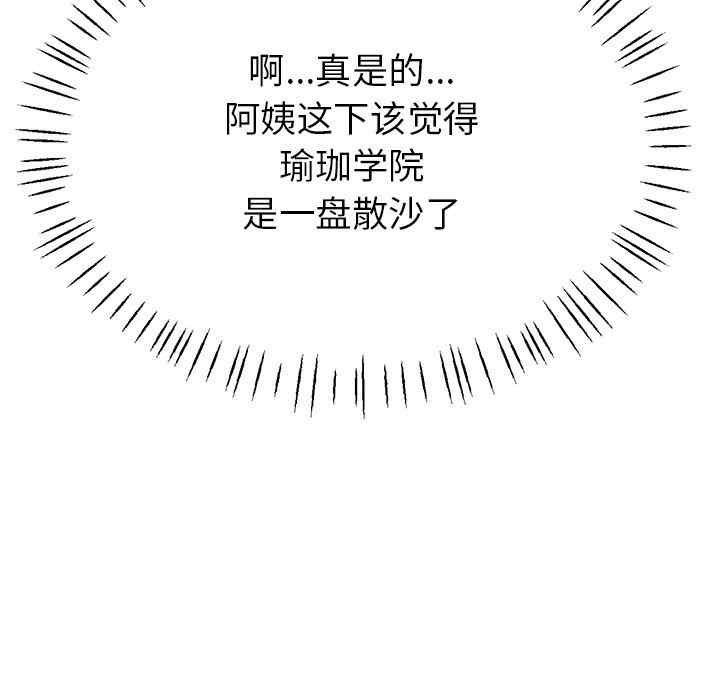 第118张
