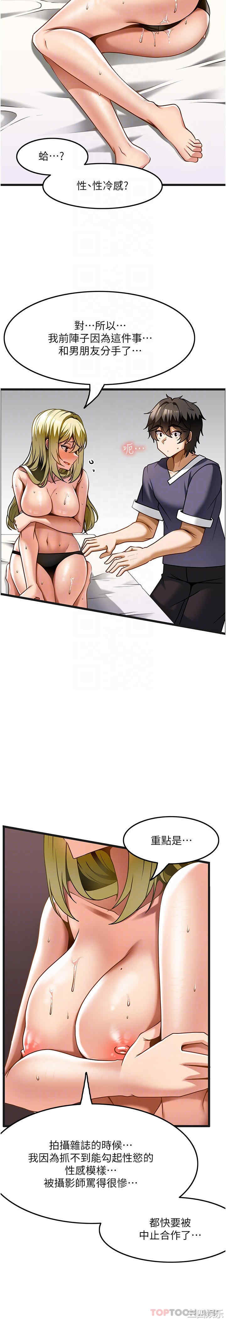 第13张