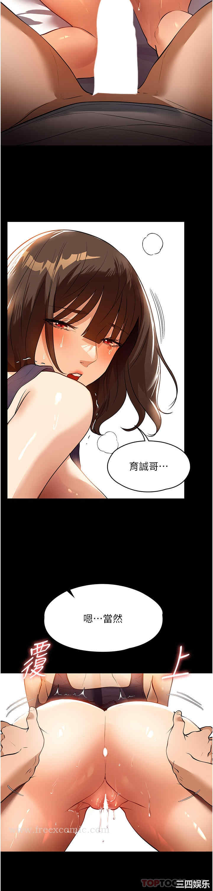 第31张