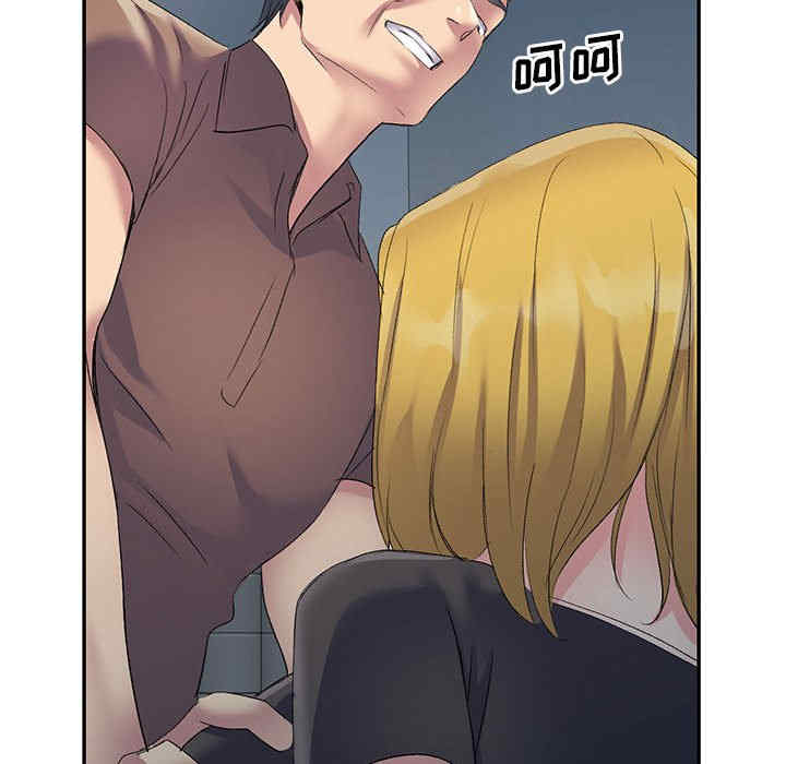 第88张