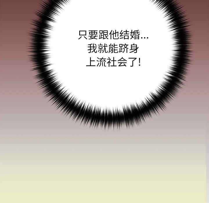 第59张
