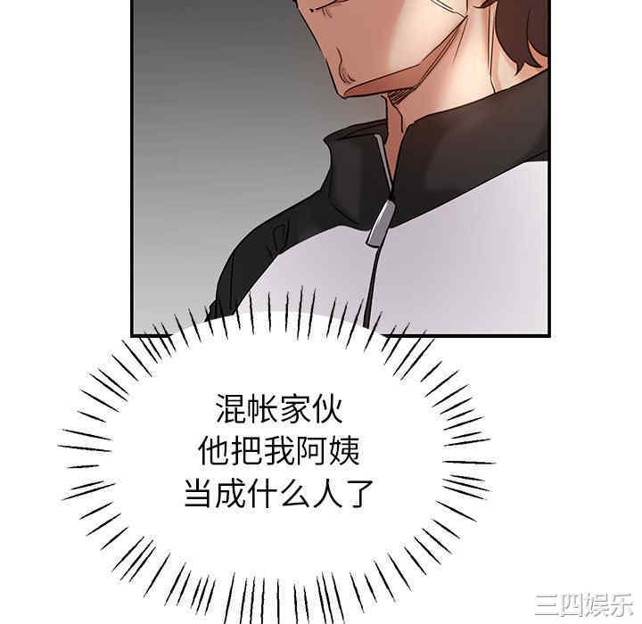 第128张