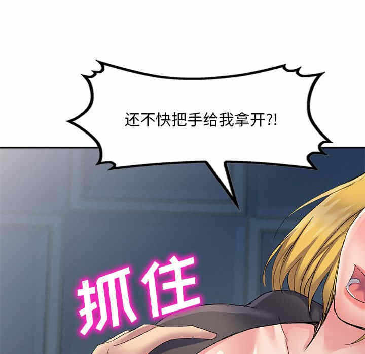 第91张