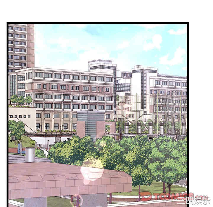 第67张