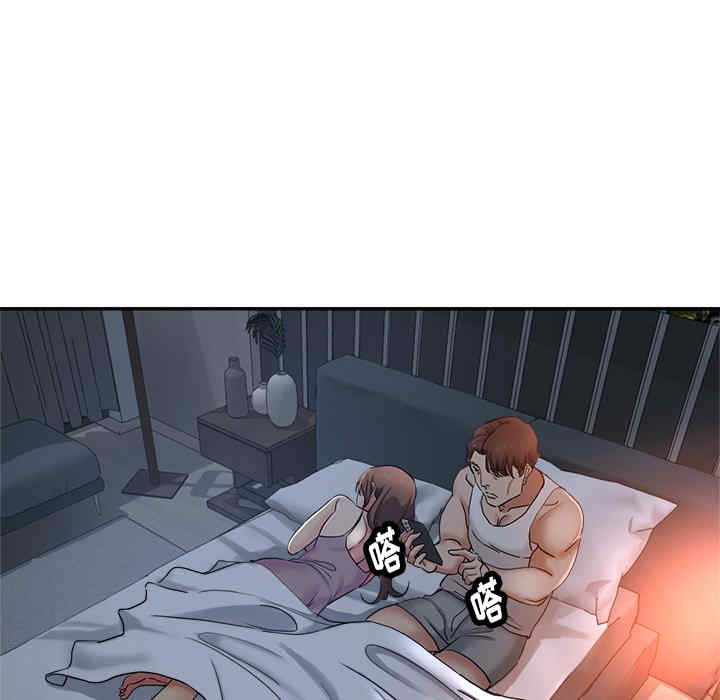 第136张