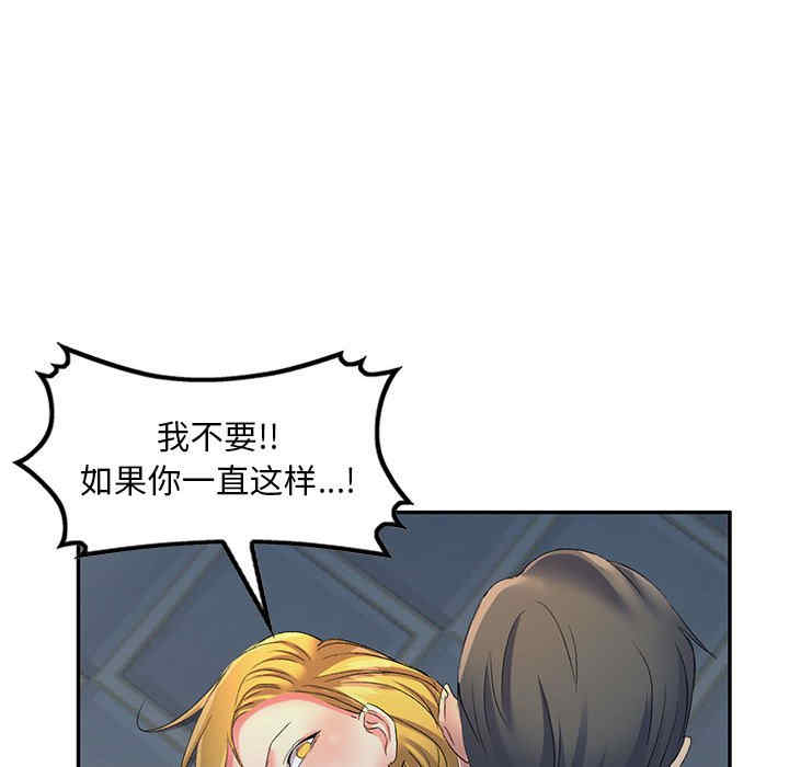 第101张