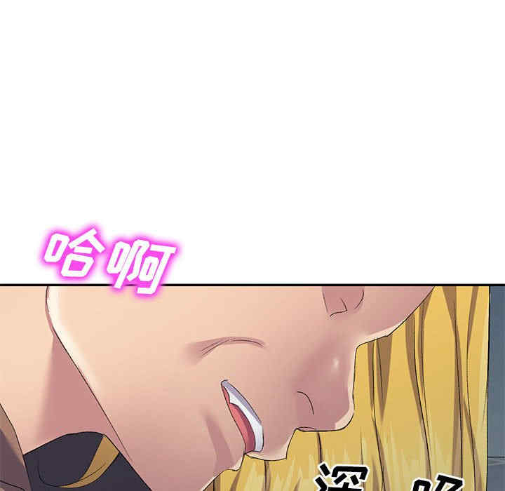 第105张