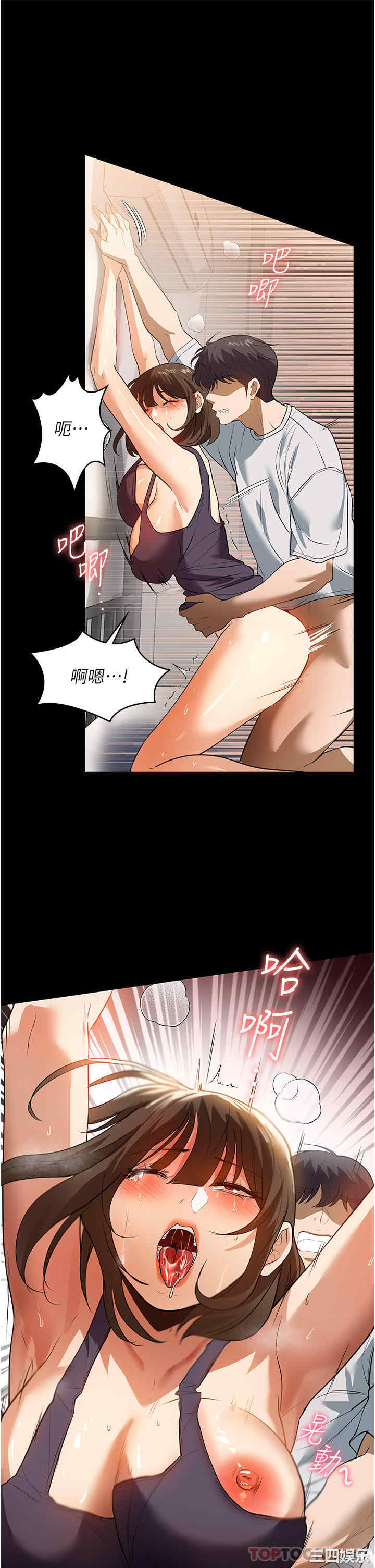 第34张