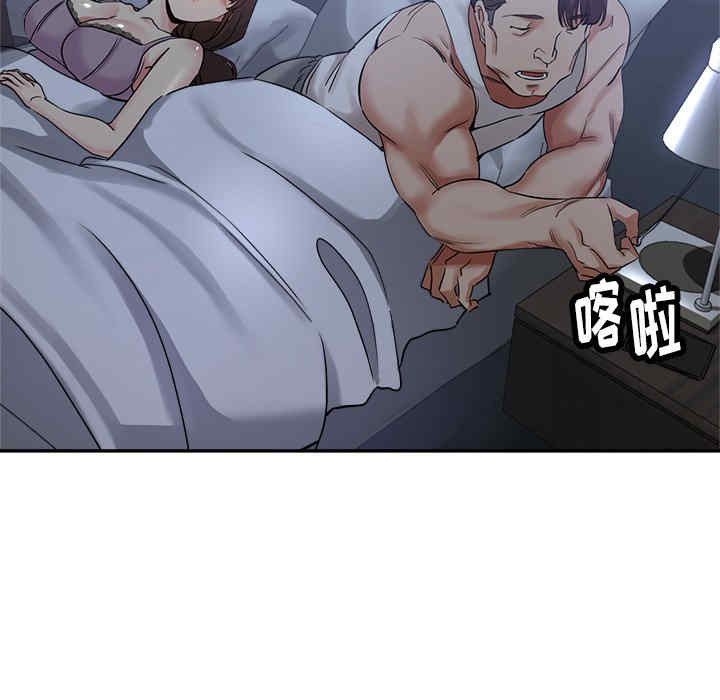 第148张