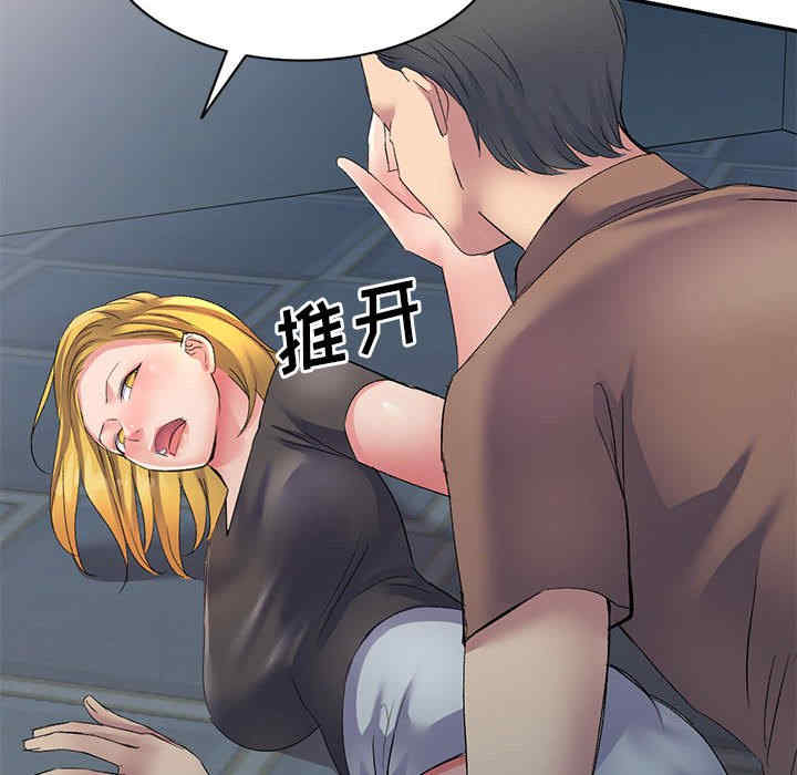 第118张