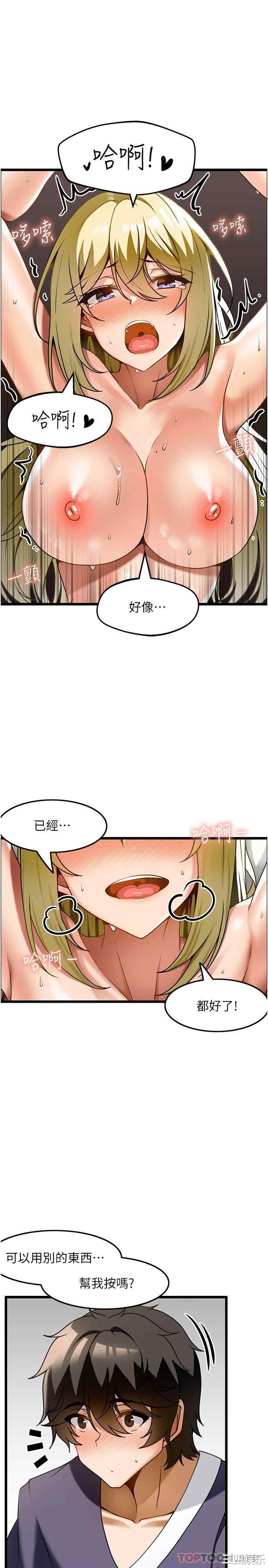 第24张